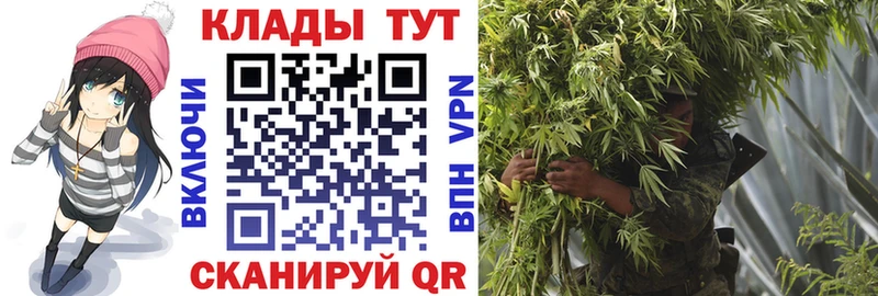 Где найти наркотики Коркино Бошки Шишки  Амфетамин  МЕФ 