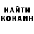 Кетамин VHQ twensoul