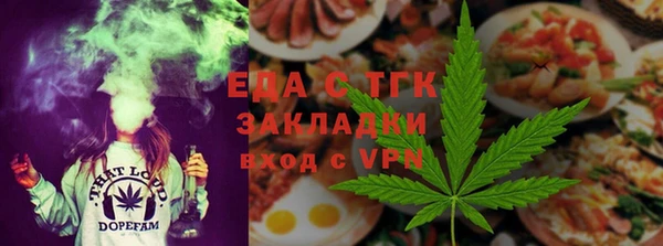 прущие крисы Белокуриха