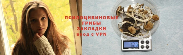 скорость mdpv Беломорск