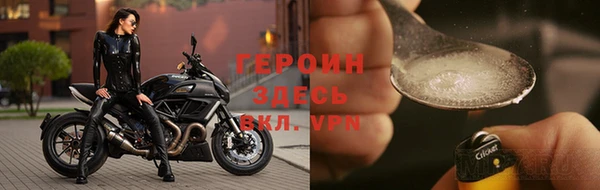 скорость mdpv Беломорск