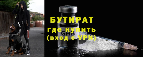 скорость mdpv Беломорск