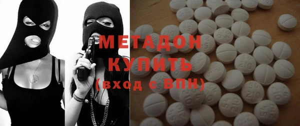 PSILOCYBIN Богданович