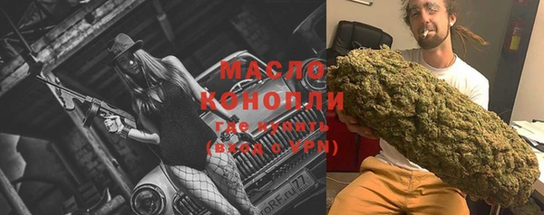 MDMA Белоозёрский
