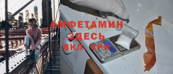 кокаин колумбия Богородицк