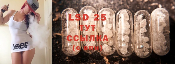 MDMA Белоозёрский