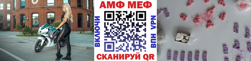 нарко площадка официальный сайт  Коркино  Первитин витя 
