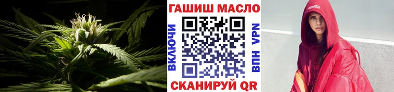 ТГК вейп Коркино